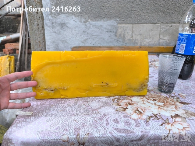 продавам пчелен восък 250 кг