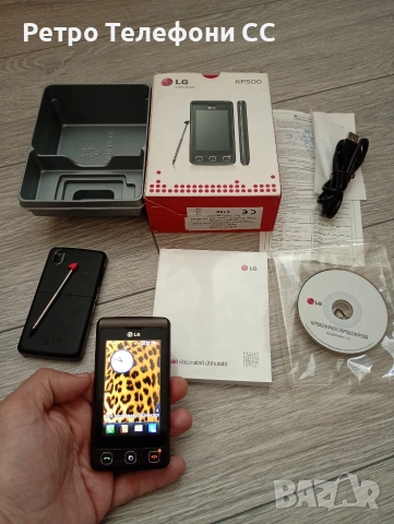 LG KP500 БГ меню има кутия и документи lg
