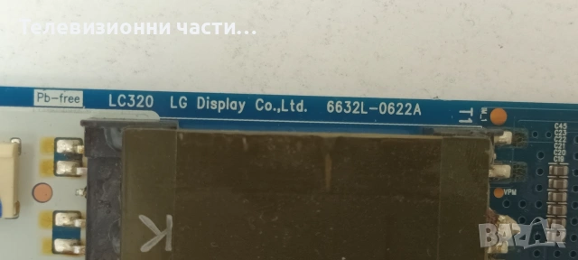 Toshiba 32XV733 с дефектно захранване LC320WUD(SC)(G1)/PE0840 V28A001113B1/6632L-0622A/6870C-0328B, снимка 9 - Части и Платки - 55089092