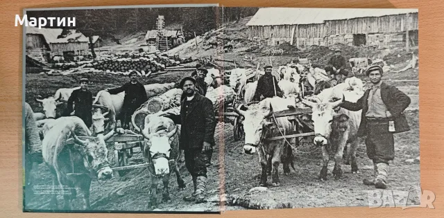 Книга - Родопи (Свещената планина), снимка 6 - Пътеводители, карти и атласи - 55595288