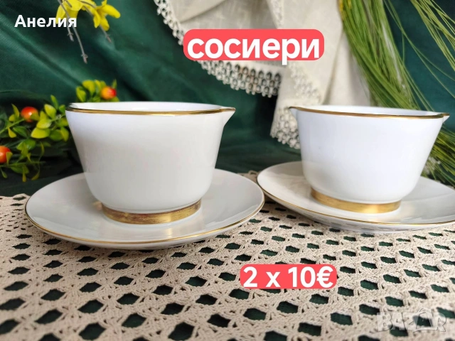 Winterling Bavaria за 12 души бяла нежна красота , снимка 9 - Чинии - 55112219