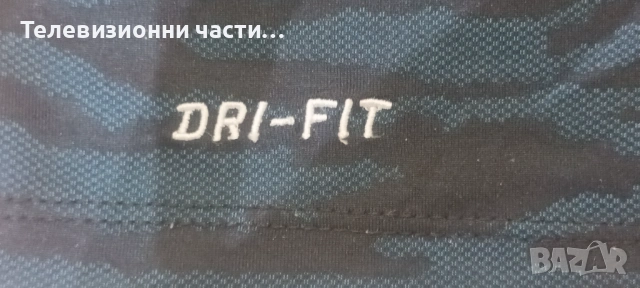 Оригинална футболна тениска Барселона тренировъчен екип 2015/2016 Nike 715672-013,размер М, снимка 9 - Спортни дрехи, екипи - 54540136