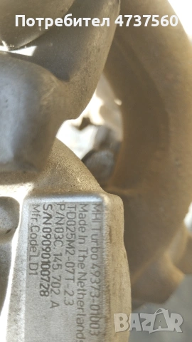 Турбина за Ауди.Skoda.Seat.Vw 1.4TSI.CAXC.CAXA 122 .125.коня, снимка 3 - Части - 54556906