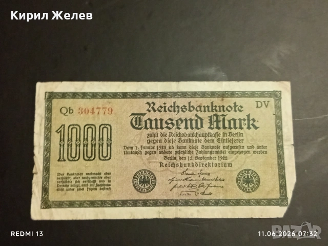 Две райхбанкноти 1 000 марки 1910г. / 1 000 марки 1922г. Германия редки за КОЛЕКЦИЯ 36817, снимка 4 - Нумизматика и бонистика - 54861296