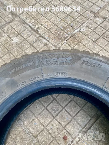 Зимни гуми 195/65/15 Hankook winter rs3, снимка 3 - Гуми и джанти - 55429574