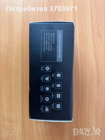 Диагностика за кола OBD, снимка 3 - Друга електроника - 55407358