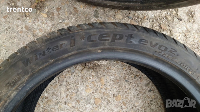Зимни гуми БМВ Winter icept evo2 225 40 18, снимка 7 - Гуми и джанти - 54653214