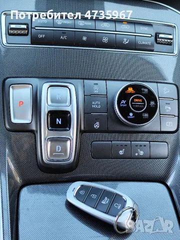 Продавам Хюндай Санта Фе, снимка 10 - Автомобили и джипове - 55610699
