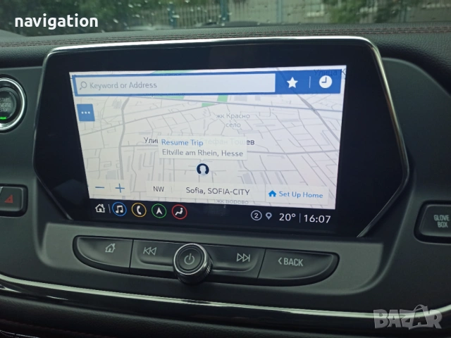 Карти ЕВРОПА за Chevrolet GMC Cadillac BUICK внос от САЩ и Канада, снимка 3 - Аксесоари и консумативи - 54273791
