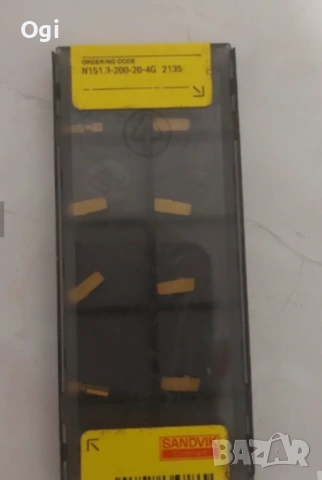 Твърдосплавни пластини SANDVIK N151.3-200-20-4G 2135