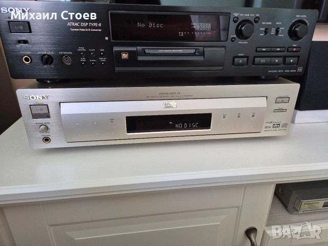 продавам CD, DVD висок клас SONY DVP-S7700 