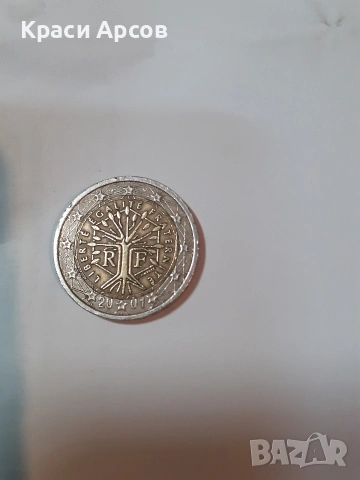 продавам френска монета 2 евро, снимка 2 - Нумизматика и бонистика - 54395828