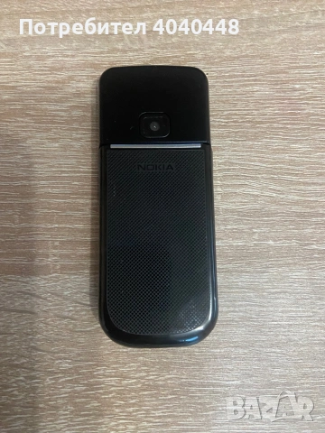 Nokia 8900е перфектно работещ. 