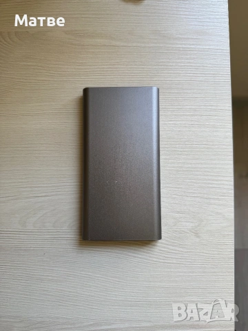 powerbank 10 000 mAh