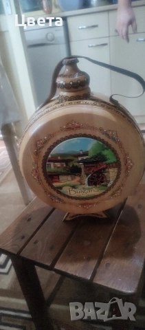 Българска бъклица, снимка 2 - Други - 54520244