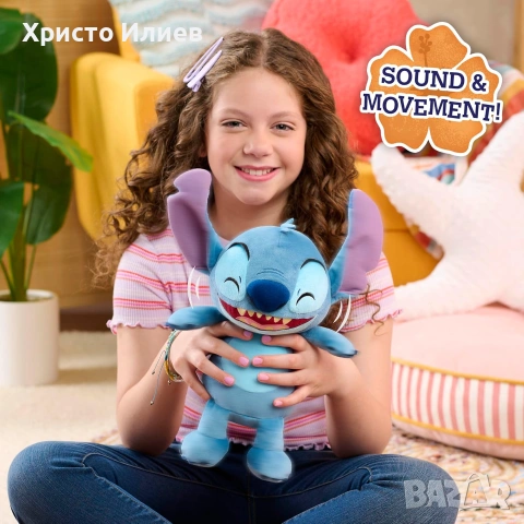 Плюшена смееща се играчка Стич Disney Stitch, снимка 7 - Плюшени играчки - 55134727