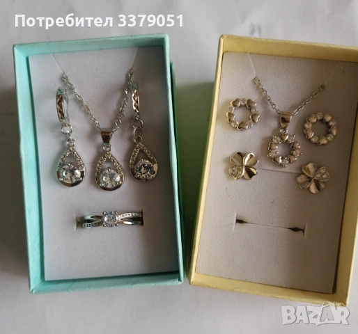 Разпродажба , снимка 2 - Бижутерийни комплекти - 54049988