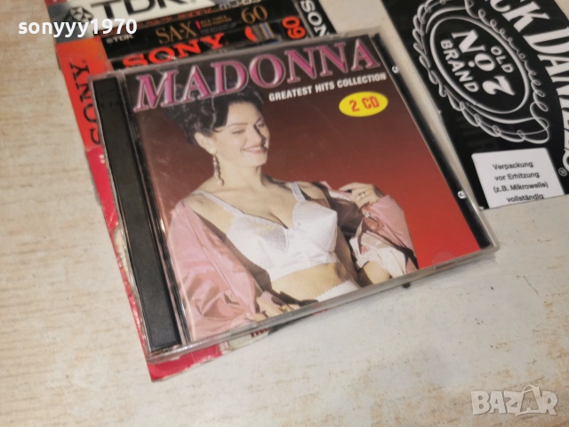 MADONNA CD1 0507262002H2E7R