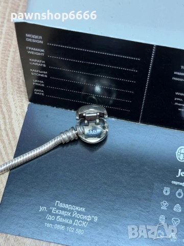 Сребърна гривна Pandora , Любов, снимка 5 - Гривни - 54791289