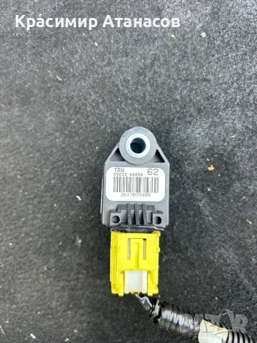 89831-05050. Сензор AIRBAG Аербег за Тойота Авенсис T27. Седан комби. 2016-2019г