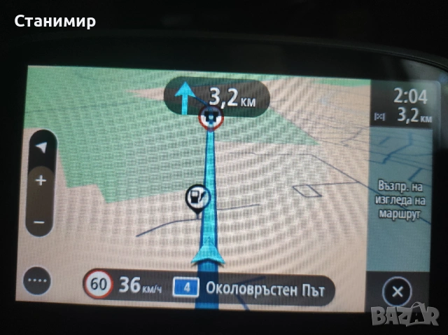 Професионална навигация за камион TomTom Trucker 5000 – С доживотни карти за Европа, снимка 15 - TOMTOM - 54909209