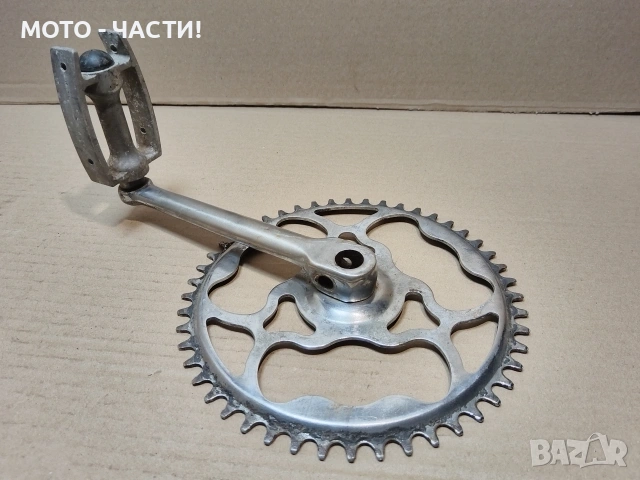 Десен Курбел За Ретро Велосипеди Балкан 20' Цола. / НОМЕР 496., снимка 2 - Части за велосипеди - 54854966