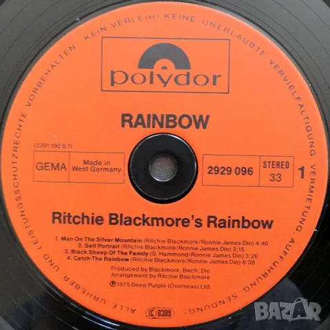 Грамофонна плоча Rainbow ‎– Ritchie Blackmore's Rainbow, снимка 2 - Грамофонни плочи - 55322377