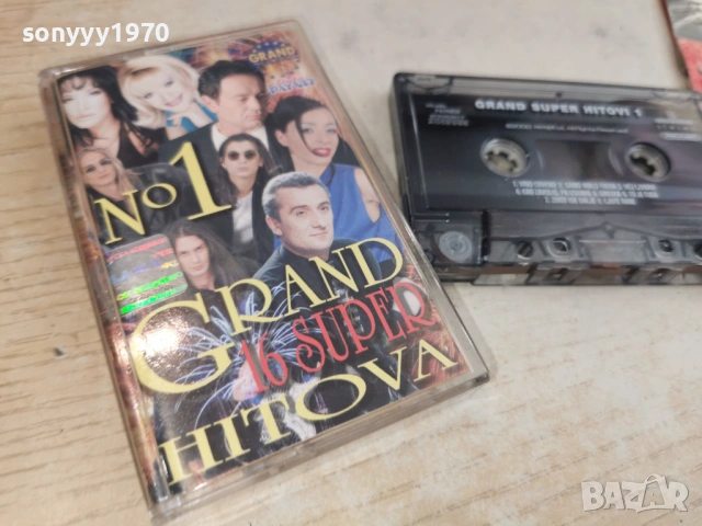 GRAND SUPER HITOVI 1-ЛИЦЕНЗИРАНА КАСЕТА 1105261651H2E6R, снимка 4 - Аудио касети - 54507914