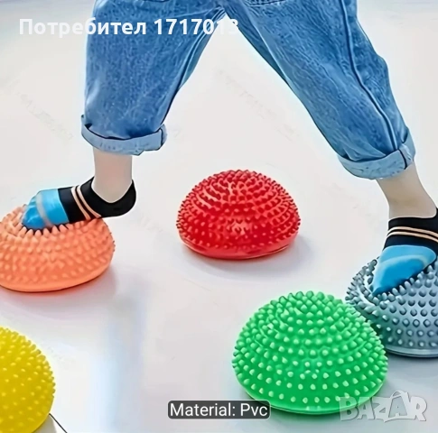 Дискове за игра / масажни дискове, снимка 3 - Други - 54424941