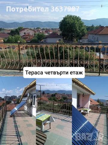 Масивна къща от собственик , снимка 13 - Къщи - 55619123
