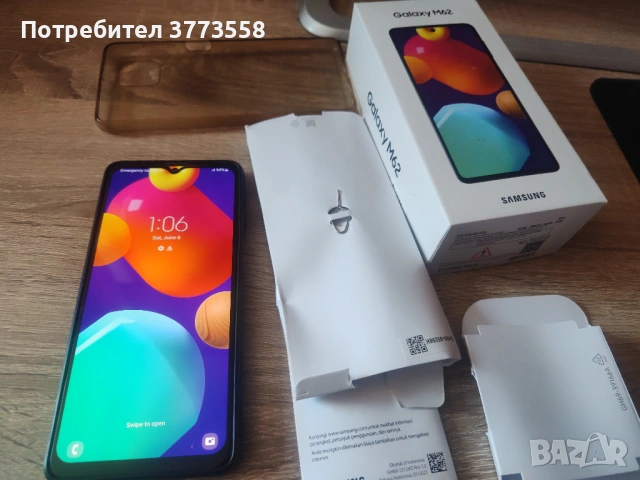 samsung galaxy M62