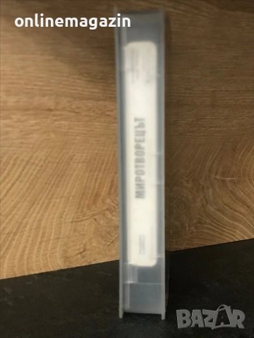 Видеокасета “ Миротворецът “ VHS, снимка 4 - Други жанрове - 55270285