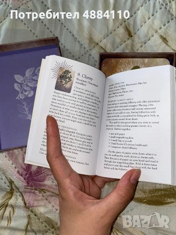 оракулни карти „Magickal Herb Oracle: Enchanting Secrets From the Garden“, снимка 3 - Чуждоезична литература - 55259550