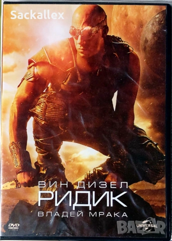Ридик: Владей мрака (DVD)