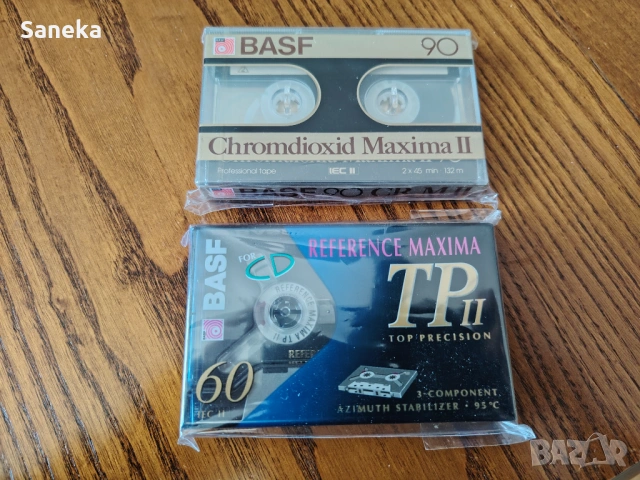 BASF TP II 60