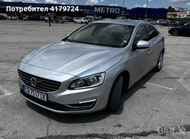 Volvo S60 2.5 T5 AWD