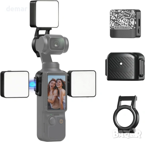 Комплект 3 магнитни LED лампи за DJI Osmo Pocket 3/4, акумулаторни
