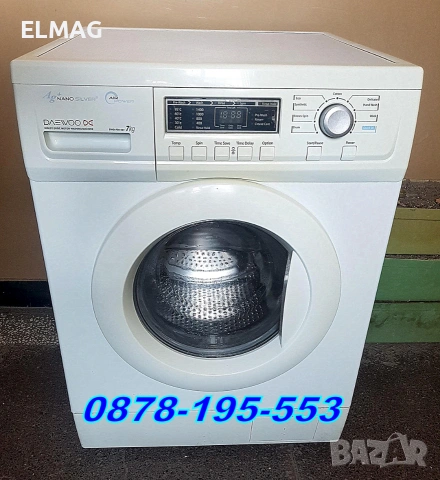  ПРОДАВАМ  СПЕШНО !!! ПЕРАЛНЯ - DAEWOO DWD-FD1432, снимка 2 - Перални - 55230368