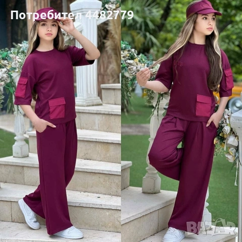 детски комплект , снимка 4 - Детски комплекти - 54940009