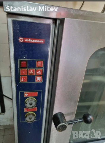 Конвектомат елома за 10 тави