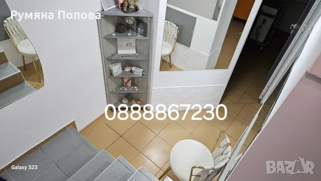 Помещение на разработена локация, снимка 8 - Офиси - 55476908