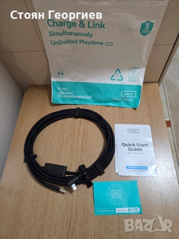 INIU DI-401 Link Cable, предназначен за връзка между VR слушалки и компютър