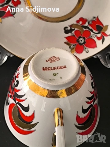 Двоен сет за чай ЛФЗ, снимка 4 - Чаши - 54235739