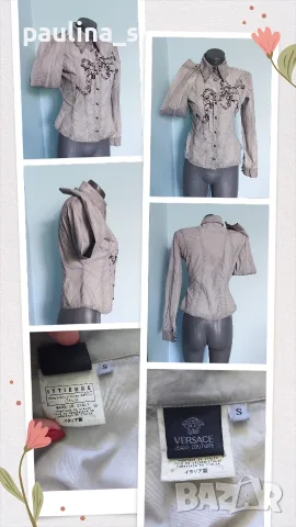 "Versace" jeans couture / Оригинална Дамска риза 