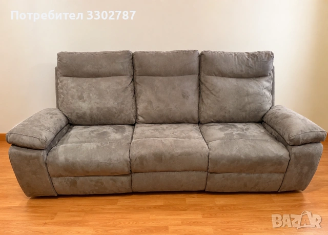 Диван с функция “релакс” , снимка 2 - Дивани и мека мебел - 55247000