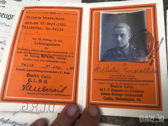 ЛОТ стари немски документи WWII - WEHRMACHT - ОРИГИНАЛ, снимка 8 - Антикварни и старинни предмети - 54711581