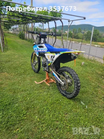 Husqvarna fc 450 2024 