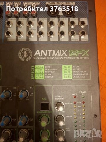 Пулт Antmix 12tx, снимка 3 - Аудиосистеми - 53978540