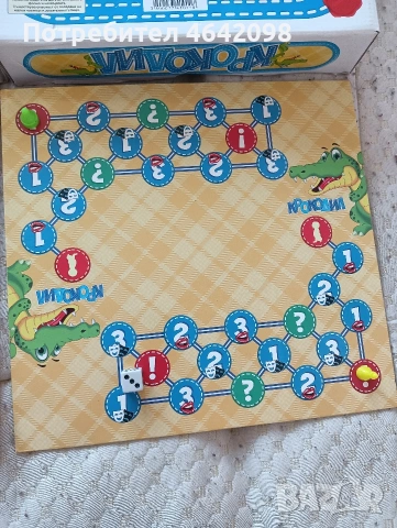 Интересна настолна игра , снимка 6 - Игри и пъзели - 54222926