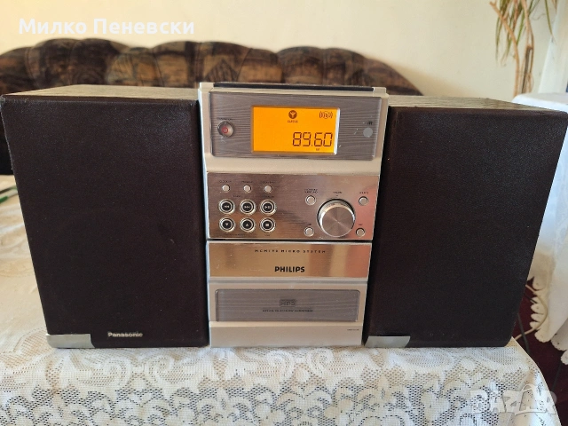PHILIPS MCM 190/22 MINI STEREO AUDIO SISTEM.